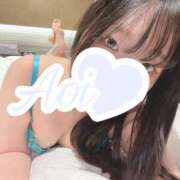 ヒメ日記 2025/09/09 17:44 投稿 あおい 山梨　風俗　デリヘル　 『ラブ＆ピース学園』