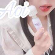 ヒメ日記 2025/12/05 03:02 投稿 あおい 山梨　風俗　デリヘル　 『ラブ＆ピース学園』