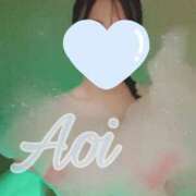 ヒメ日記 2025/12/07 08:54 投稿 あおい 山梨　風俗　デリヘル　 『ラブ＆ピース学園』