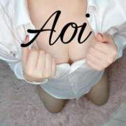 ヒメ日記 2026/02/03 13:05 投稿 あおい 山梨　風俗　デリヘル　 『ラブ＆ピース学園』