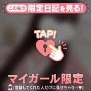 サキ 出勤しました? エピソード(品川)