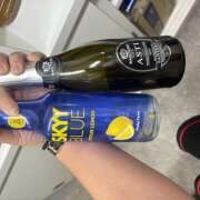 ヒメ日記 2026/03/17 12:00 投稿 かえで あるまぎ！