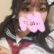 ヒメ日記 2025/08/11 23:19 投稿 あお【爆乳 ♡感度抜群美女】 Secret Service ～貴方とだけの秘密の無料オプション～