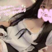 ヒメ日記 2025/09/11 18:20 投稿 あお【爆乳 ♡感度抜群美女】 Secret Service ～貴方とだけの秘密の無料オプション～