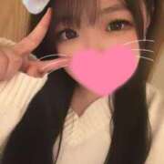 ヒメ日記 2025/09/13 15:09 投稿 あお【爆乳 ♡感度抜群美女】 Secret Service ～貴方とだけの秘密の無料オプション～