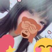 ヒメ日記 2025/09/20 22:32 投稿 らんまる ごほうびSPA 大阪店