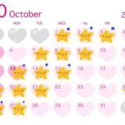 ヒメ日記 2025/09/23 08:02 投稿 らんまる ごほうびSPA 大阪店