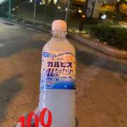 ヒメ日記 2025/12/09 11:32 投稿 らんまる ごほうびSPA 大阪店