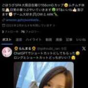 ヒメ日記 2026/03/30 12:22 投稿 らんまる ごほうびSPA 大阪店