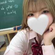 ヒメ日記 2025/08/15 00:24 投稿 はな まだ舐めたくて学園渋谷校〜舐めたくてグループ〜