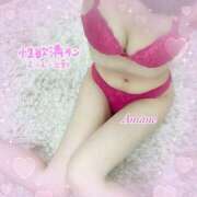 ヒメ日記 2025/09/07 21:52 投稿 瀬名あまね 新ハイブリッドエステ エクスタシーPLUS