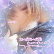 ヒメ日記 2025/09/14 21:52 投稿 瀬名あまね 新ハイブリッドエステ エクスタシーPLUS