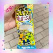 ヒメ日記 2026/01/24 22:12 投稿 瀬名あまね 新ハイブリッドエステ エクスタシーPLUS