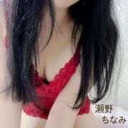 ヒメ日記 2025/08/13 22:32 投稿 瀬野 ちなみ クラブアイリス名古屋