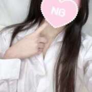 ねむ コスプレは💭💕 素人しか勝たん！柏店（超恋人型空間デリヘル）