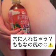 ヒメ日記 2025/08/13 13:04 投稿 ももな（元ナース×潮吹き！ ハニービー（Honey Bee）