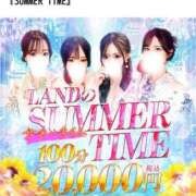 ♡麗【うる】♡ 🌻期間限定イベント🌻 MUTEKI LAND