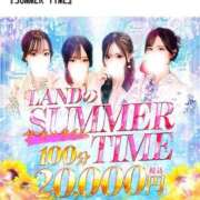 ♡麗【うる】♡ 🌻期間限定イベント🌻 MUTEKI LAND