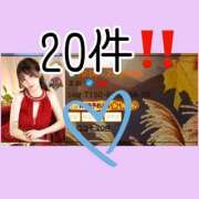 ヒメ日記 2025/10/12 22:01 投稿 まお G-SPOT 土浦店