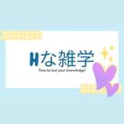 ヒメ日記 2025/11/06 12:03 投稿 まお G-SPOT 土浦店