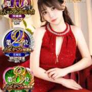 ヒメ日記 2025/12/17 01:39 投稿 まお G-SPOT 土浦店