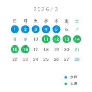 ヒメ日記 2026/01/25 19:00 投稿 まお G-SPOT 土浦店