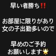 ヒメ日記 2026/07/27 17:03 投稿 まお G-SPOT 土浦店
