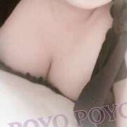 ヒメ日記 2025/12/13 22:31 投稿 ゆうり『Eカップ』 ぽよぽよランド