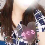 ヒメ日記 2025/09/20 22:11 投稿 めぐる 高級アロマエステ&性感 ～4H～静岡店