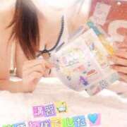 ヒメ日記 2025/10/23 21:25 投稿 めぐる 高級アロマエステ&性感 ～4H～静岡店