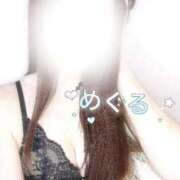 ヒメ日記 2025/10/25 21:15 投稿 めぐる 高級アロマエステ&性感 ～4H～静岡店