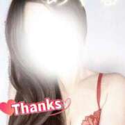 ヒメ日記 2025/11/02 01:22 投稿 めぐる 高級アロマエステ&性感 ～4H～静岡店