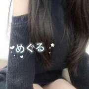 ヒメ日記 2025/11/22 21:15 投稿 めぐる 高級アロマエステ&性感 ～4H～静岡店