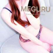 ヒメ日記 2025/11/26 01:22 投稿 めぐる 高級アロマエステ&性感 ～4H～静岡店