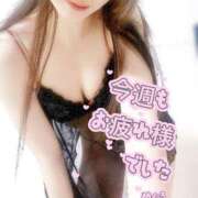 ヒメ日記 2025/12/19 22:01 投稿 めぐる 高級アロマエステ&性感 ～4H～静岡店