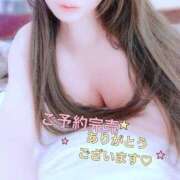 ヒメ日記 2025/12/29 22:14 投稿 めぐる 高級アロマエステ&性感 ～4H～静岡店