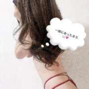 ヒメ日記 2026/01/16 23:23 投稿 めぐる 高級アロマエステ&性感 ～4H～静岡店