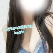 ヒメ日記 2026/01/24 22:07 投稿 めぐる 高級アロマエステ&性感 ～4H～静岡店