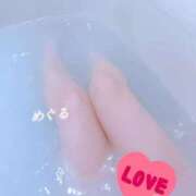 ヒメ日記 2026/02/02 23:25 投稿 めぐる 高級アロマエステ&性感 ～4H～静岡店