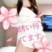 ヒメ日記 2026/04/01 12:30 投稿 めぐる 高級アロマエステ&性感 ～4H～静岡店