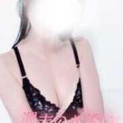 ヒメ日記 2026/04/18 09:45 投稿 めぐる 高級アロマエステ&性感 ～4H～静岡店