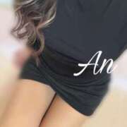 あん ビンビン?見せて? タレント倶楽部