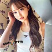 ヒメ日記 2025/09/24 21:47 投稿 私、鈴乃すずめ。 GOOD-グッド-