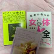 ヒメ日記 2026/04/12 22:02 投稿 純 出会い系人妻ネットワーク 渋谷〜目黒編