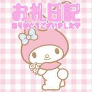 ヒメ日記 2025/08/26 19:34 投稿 りあ Sabbat(サバト)