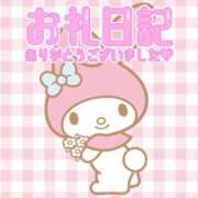 ヒメ日記 2025/08/27 14:35 投稿 りあ Sabbat(サバト)