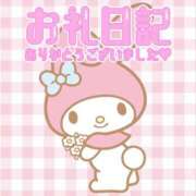 ヒメ日記 2025/08/28 21:35 投稿 りあ Sabbat(サバト)