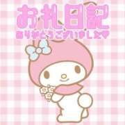 ヒメ日記 2025/08/29 17:35 投稿 りあ Sabbat(サバト)