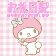 ヒメ日記 2025/09/30 17:25 投稿 りあ Sabbat(サバト)