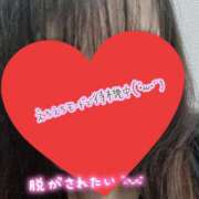 ヒメ日記 2025/08/13 11:16 投稿 萩野 熟女の風俗最終章　鶯谷店